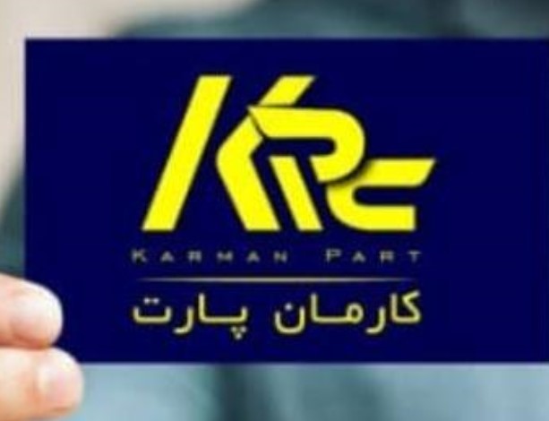 قوطي خالي با درب
